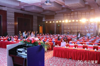 云汉芯城新三板挂牌启动仪式 专业会务会展服务助力企业腾飞