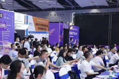 上海壹佰业 专业会务会展与公关活动策划的一站式服务