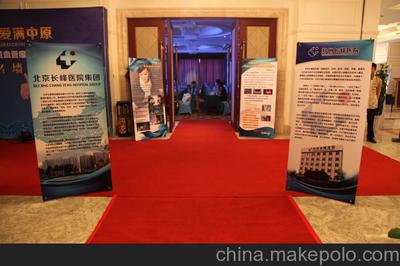 新品发布会与展会策划 视觉盛宴的艺术——聚焦郑州鹏辉会务会展服务