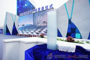 南京庆典策划公司 专业会务会展服务的领航者