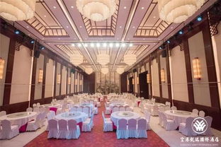 空港阳光花园会议酒店年会卡充值优惠福利重磅来袭